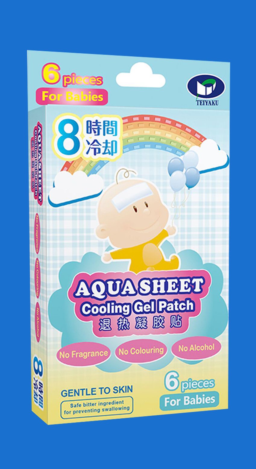 cooling gel sheet for baby