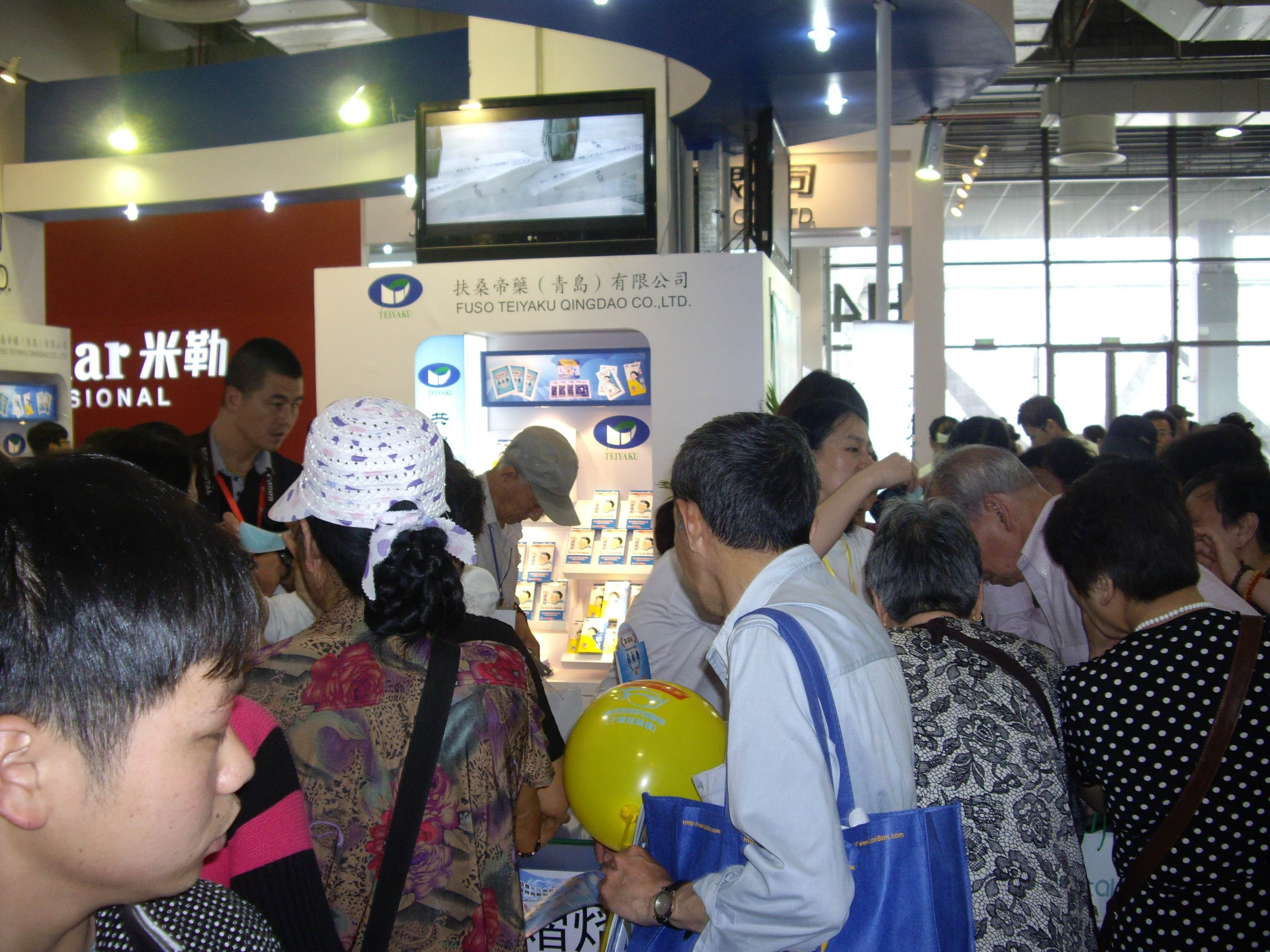 扶桑帝药携新品精彩亮相2012年第十届（上海）国际医疗器械展览会(图2)